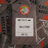 10 Pack EBBR Organ Needles [75/11 or 80/12] - For Brother or Babylock Commercial Machines