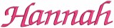 No 129 Zebra Font Machine Embroidery Designs 1 inch high