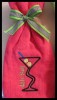 an example of this design stitched on a 
tennis towel ~ Makes a super cute gift!